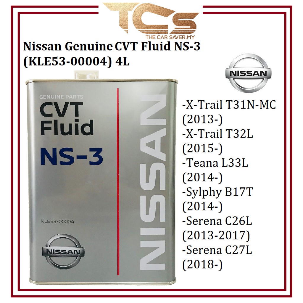 Ns3 cvt fluid nissan