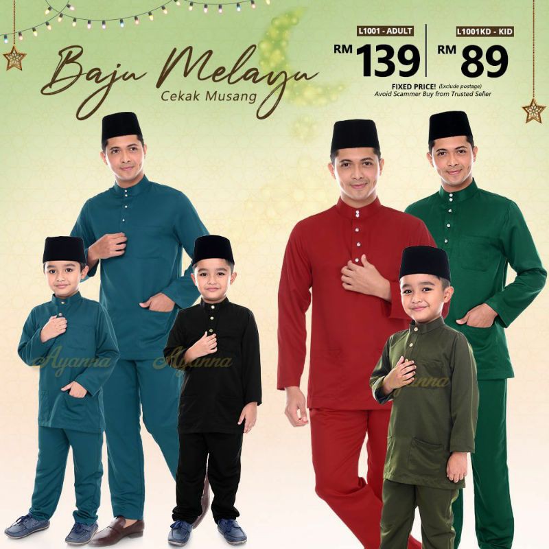 KOLEKSI WOW RAYA 2022 BAJU  MELAYU CEKAK MUSANG SEDONDON 