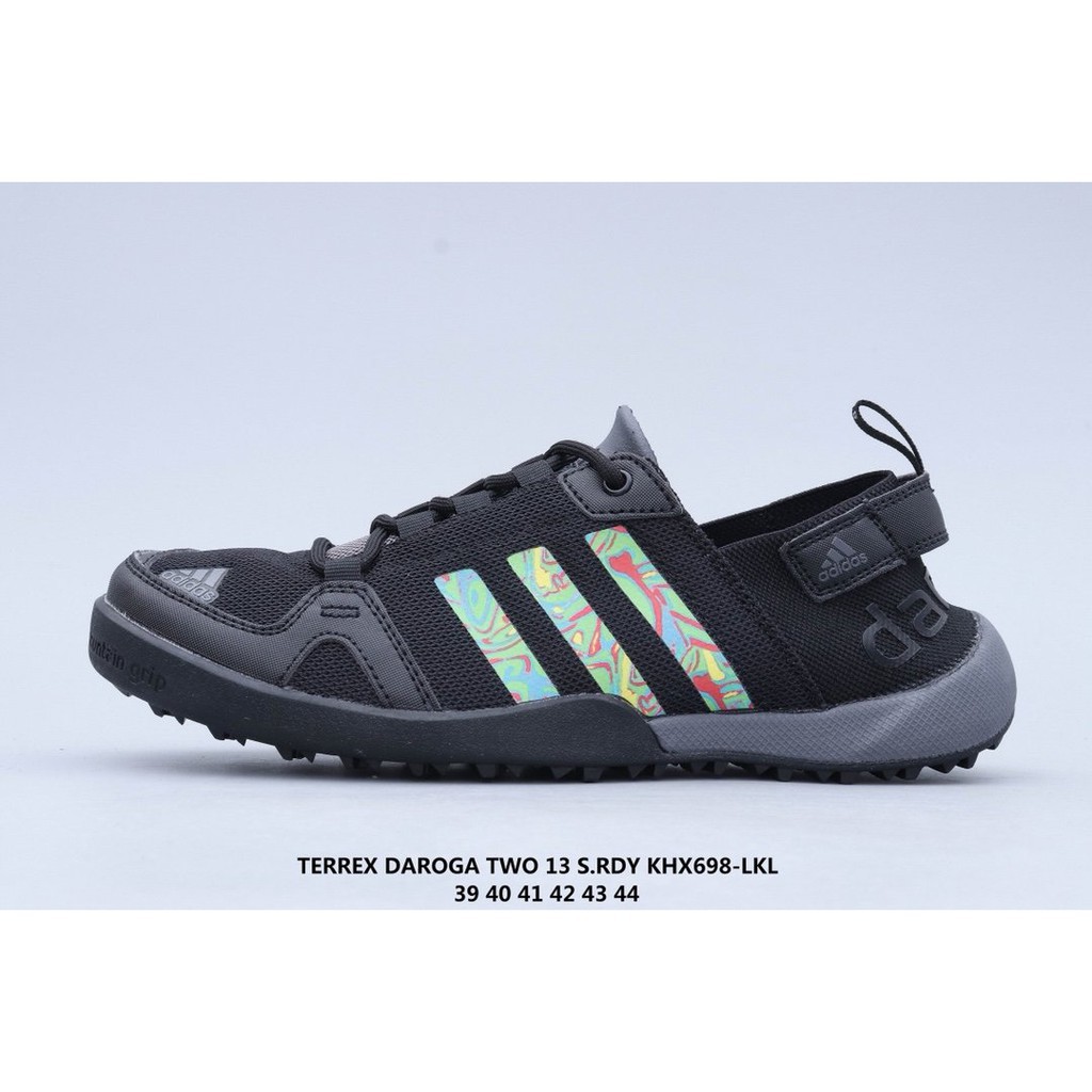 terrex daroga two 13