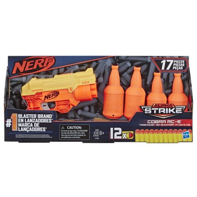 dart gun toy