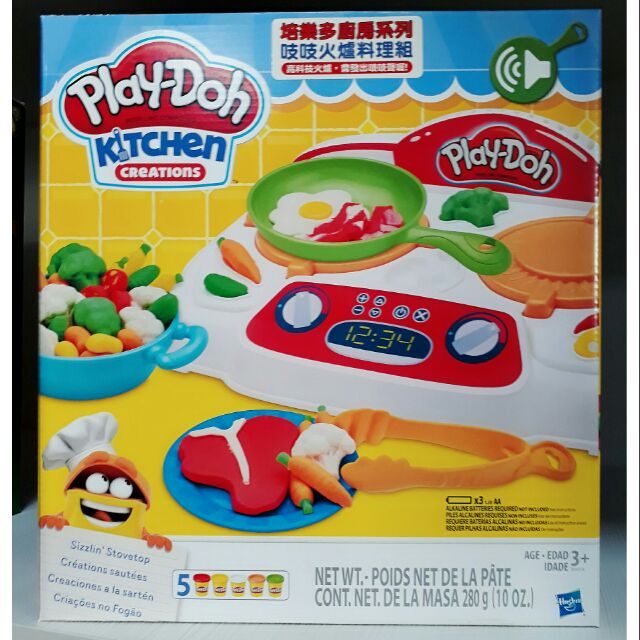 play doh cooking set