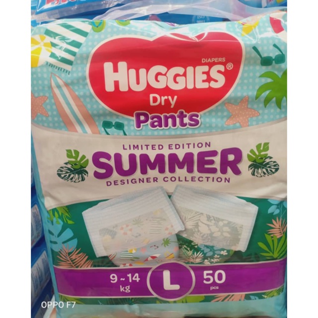 huggies pants summer