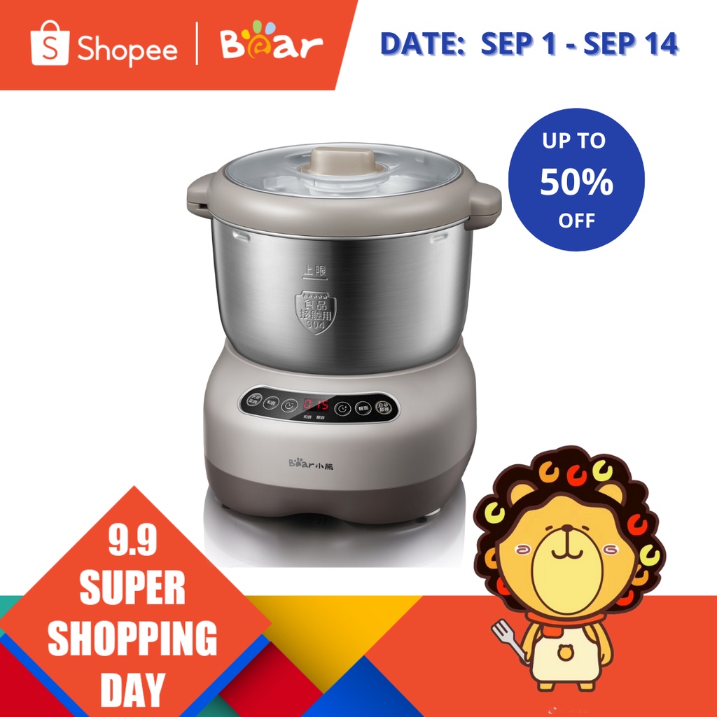 Bear Dough Mixer 7L Small Automatic Electric Household Kneading Machine