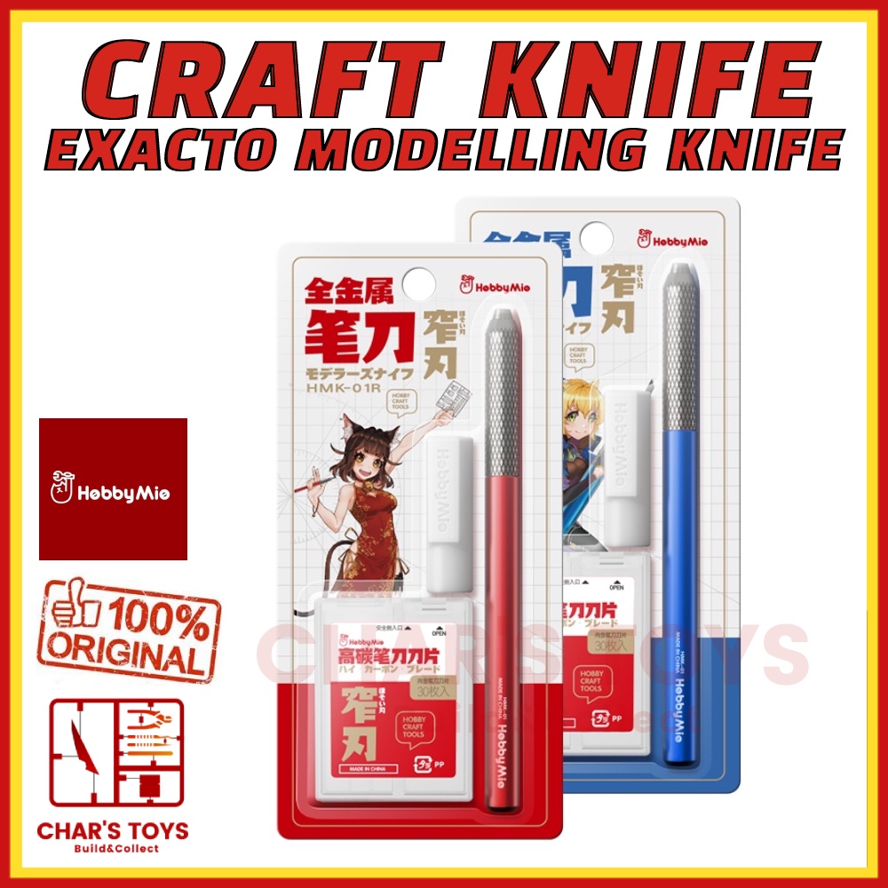 HOBBYMIO CRAFT KNIFE EXACTO KNIFE PEN KNIFE HMK01 FOR MODELLING GUNDAM