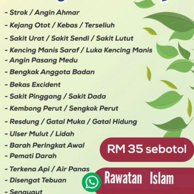 Minyak Saraf Cepat Berkesan Membantu Merawat📌Hilangkann 