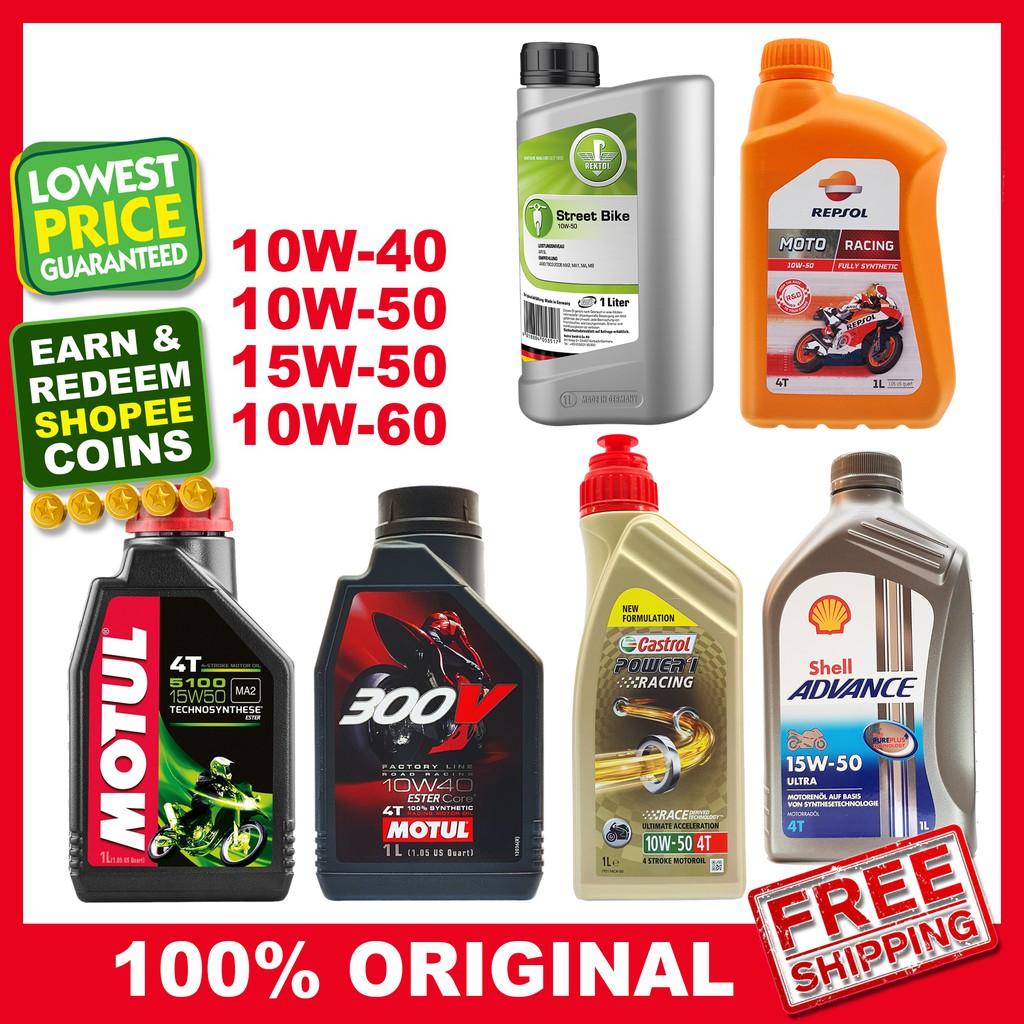 MOTUL Shell Castrol 4T 5100/7100/300V 10W40 / 10W50 / 15W50 / 10W60 ...