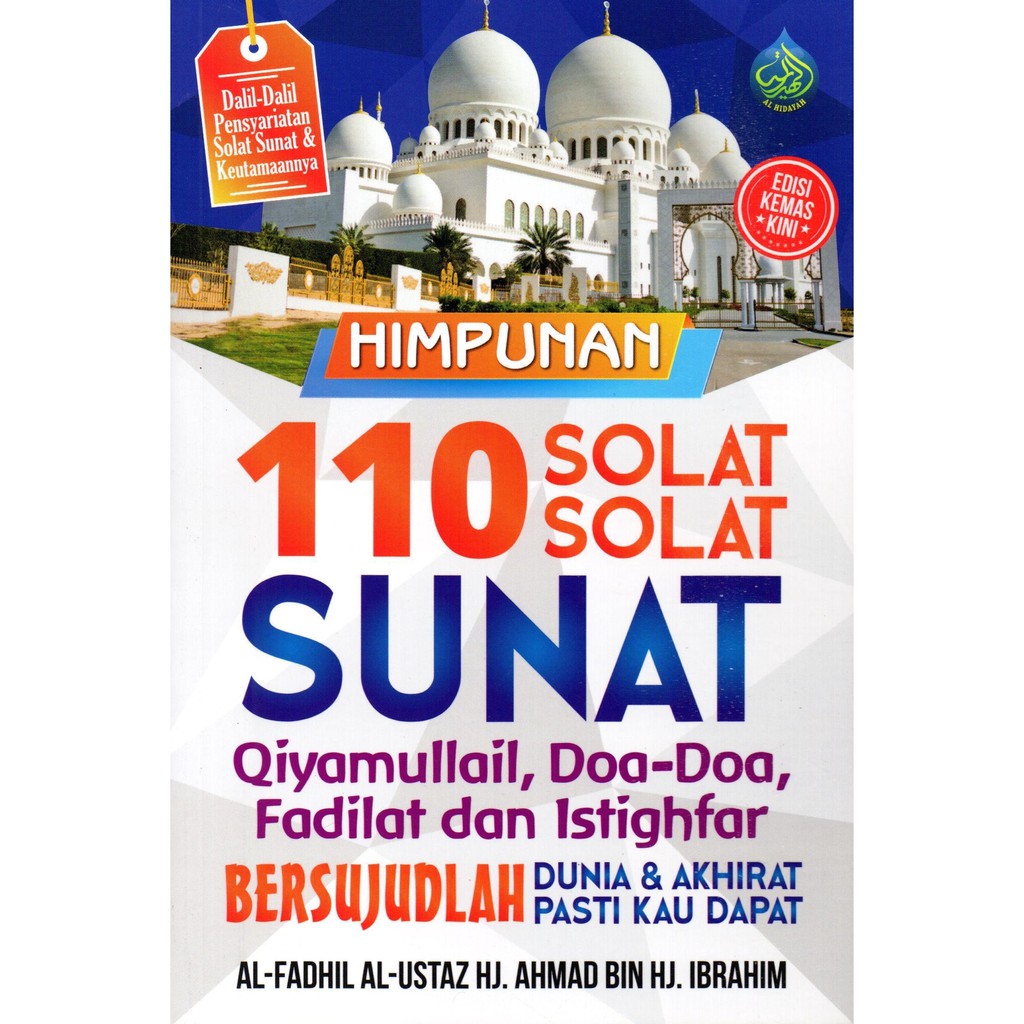 Buy Himpunan 110 Solat Solat Sunat Penulisan Ahmad Abdul Al Tahtawi Buku Book Kitab
