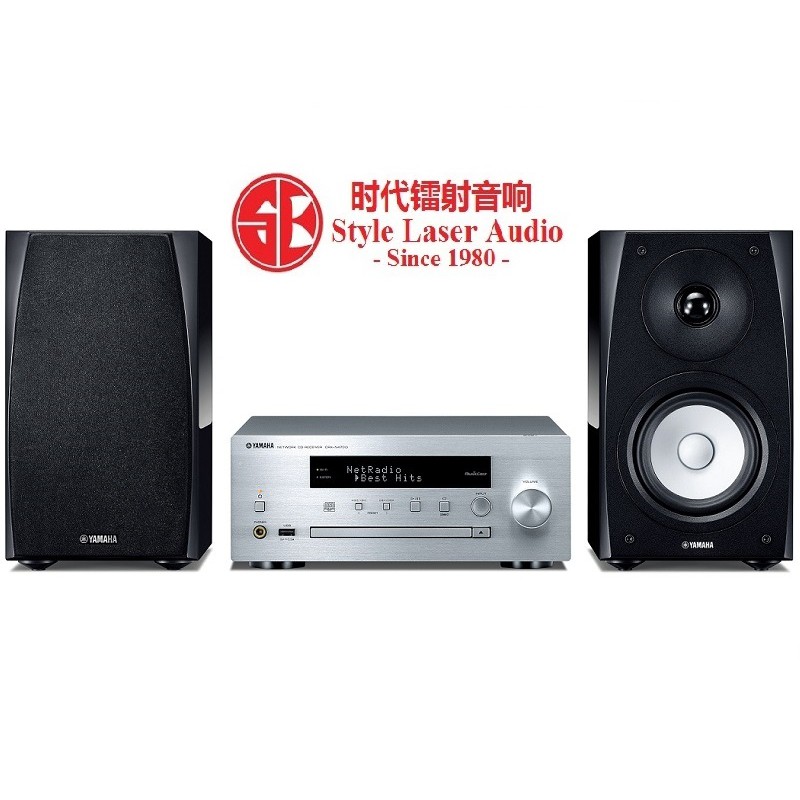 yamaha pianocraft subwoofer