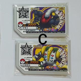 Pokemon Gaole Winner Card Sets Shopee Malaysia