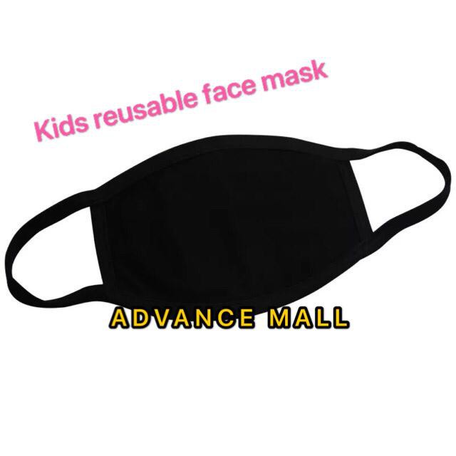 Ready Stock Kids Reusable Face Mask Cotton Cloth Black 3 Layer Topeng Muka Kain Budak Boleh Dibasuh High Quality
