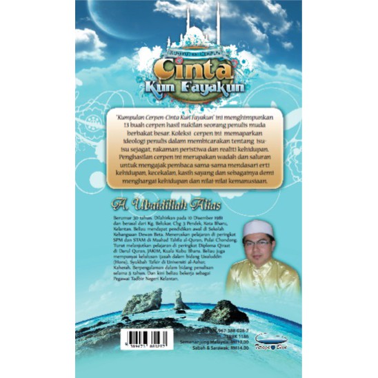 Kumpulan Cerpen Cinta Kun Fayakun Shopee Malaysia