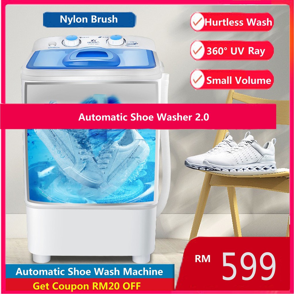 Shoe Washer Small Household Nonautomatic Intelligent Lazy Shoe Washer