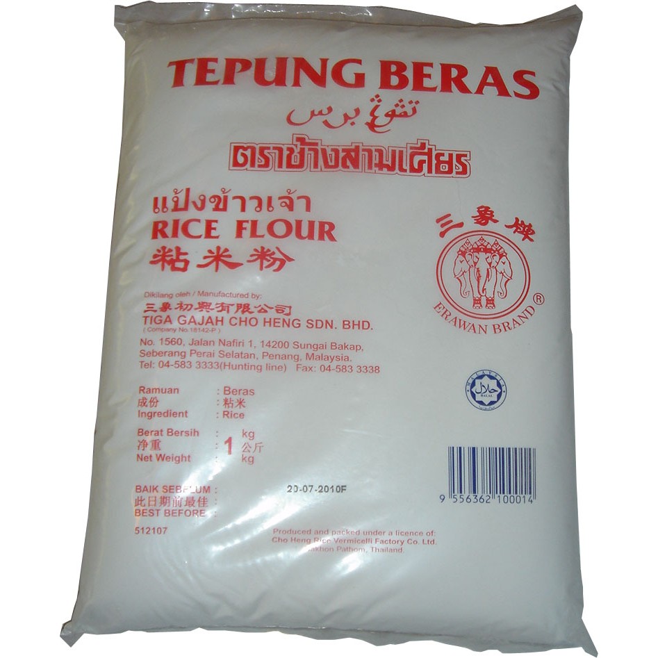 Tepung Beras Tiga Gajah 1kg X 10 Carton Malaysia