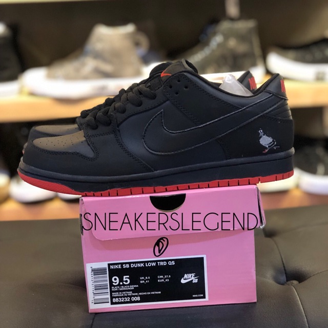 nike sb shopee