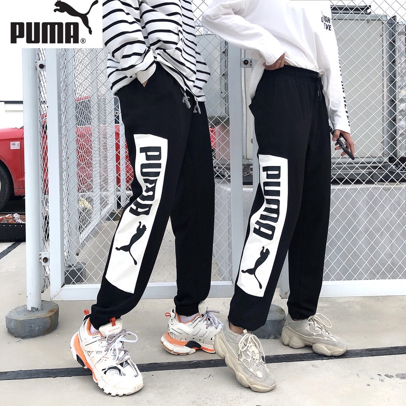 puma loose pants