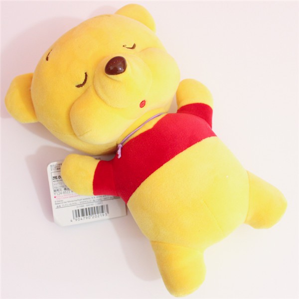 baby pooh plush