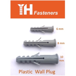 Wall Plug Prices And Promotions Nov 2021 Shopee Malaysia