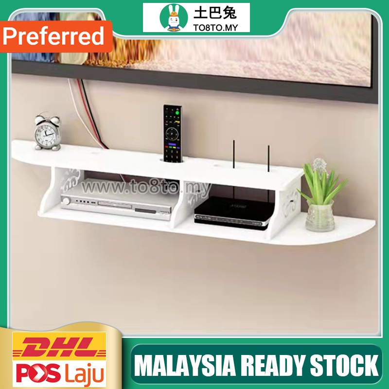 TO8TO????Wall Mount Router TV Wall Shelves Router Box Storage Shelf Wall mounted Router Shelf