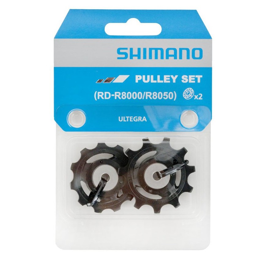 ultegra pulley wheels