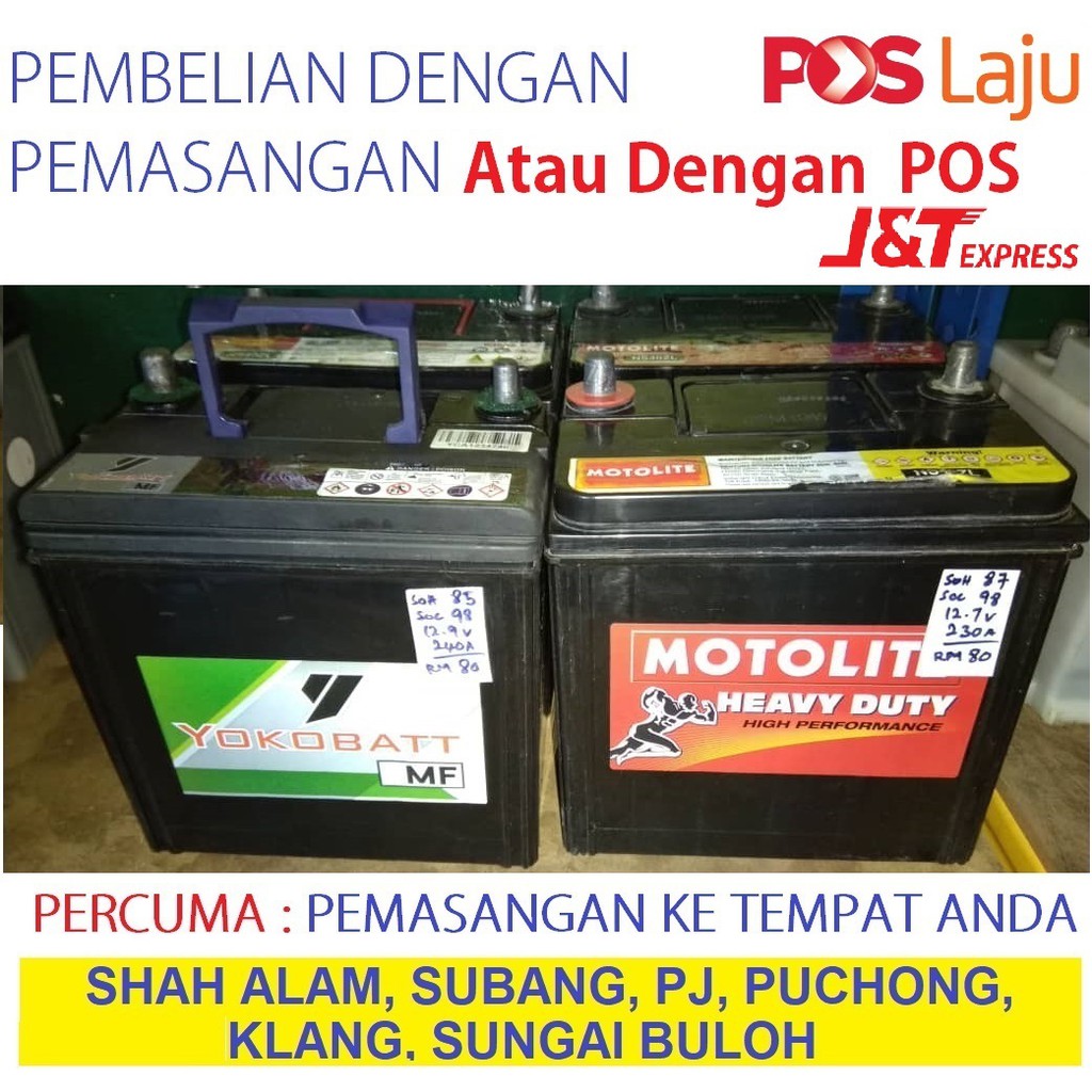 Battery NS40ZL Bateri NS40 for Myvi Alza Viva Kelisa Kancil Avanza 