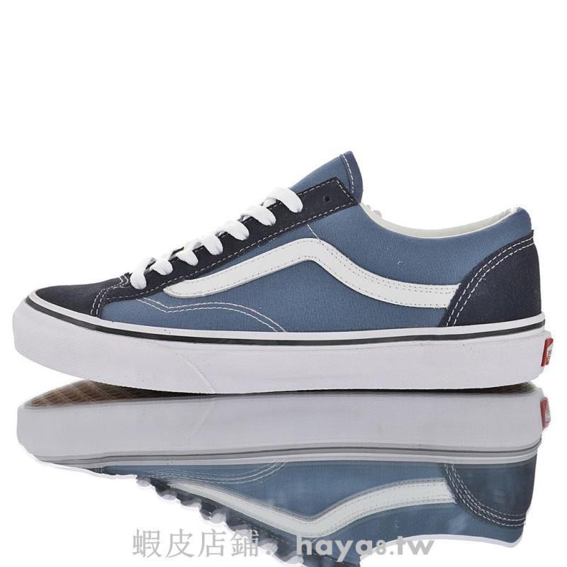 vans classic vault