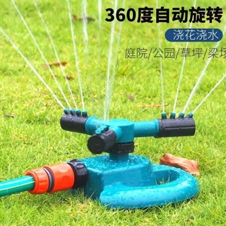 Garden Tap Home Improvement Prices And Promotions Home Living May 2021 Shopee Malaysia