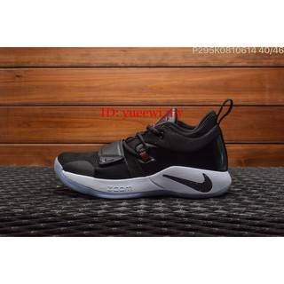pg 2.5 id