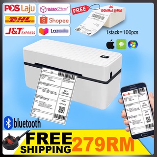 Waybill Printer A6 Bluetooth ios Android shipping label AWB thermal printer shopee Air Waybill Thermal Printing 热敏打印机420