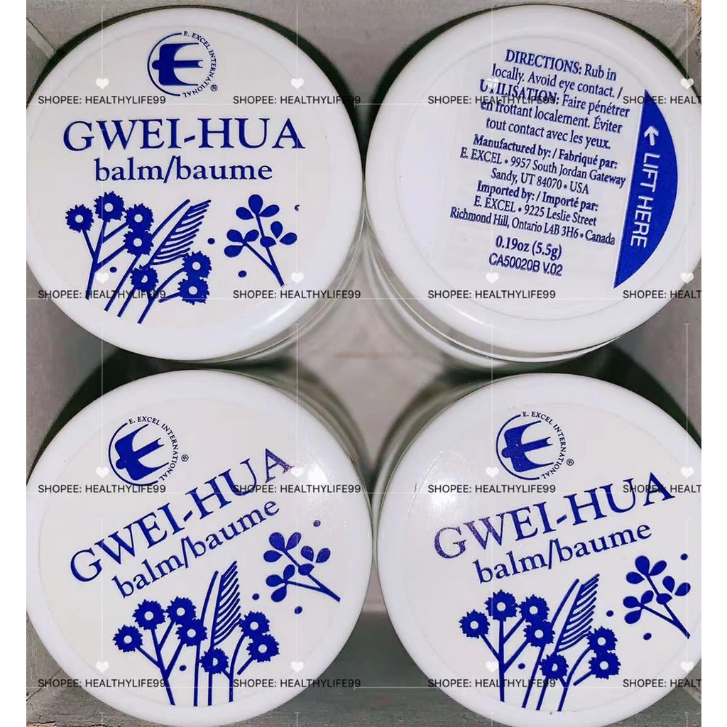 Buy Ready Stock Gwei Hua Balm 桂花膏 5 5g Seetracker Malaysia