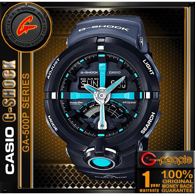 g shock ga 500p