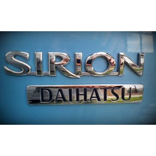 EMBLEM LOGO DAIHATSU SIRION FOR PERODUA MYVI ICON, MYVI 