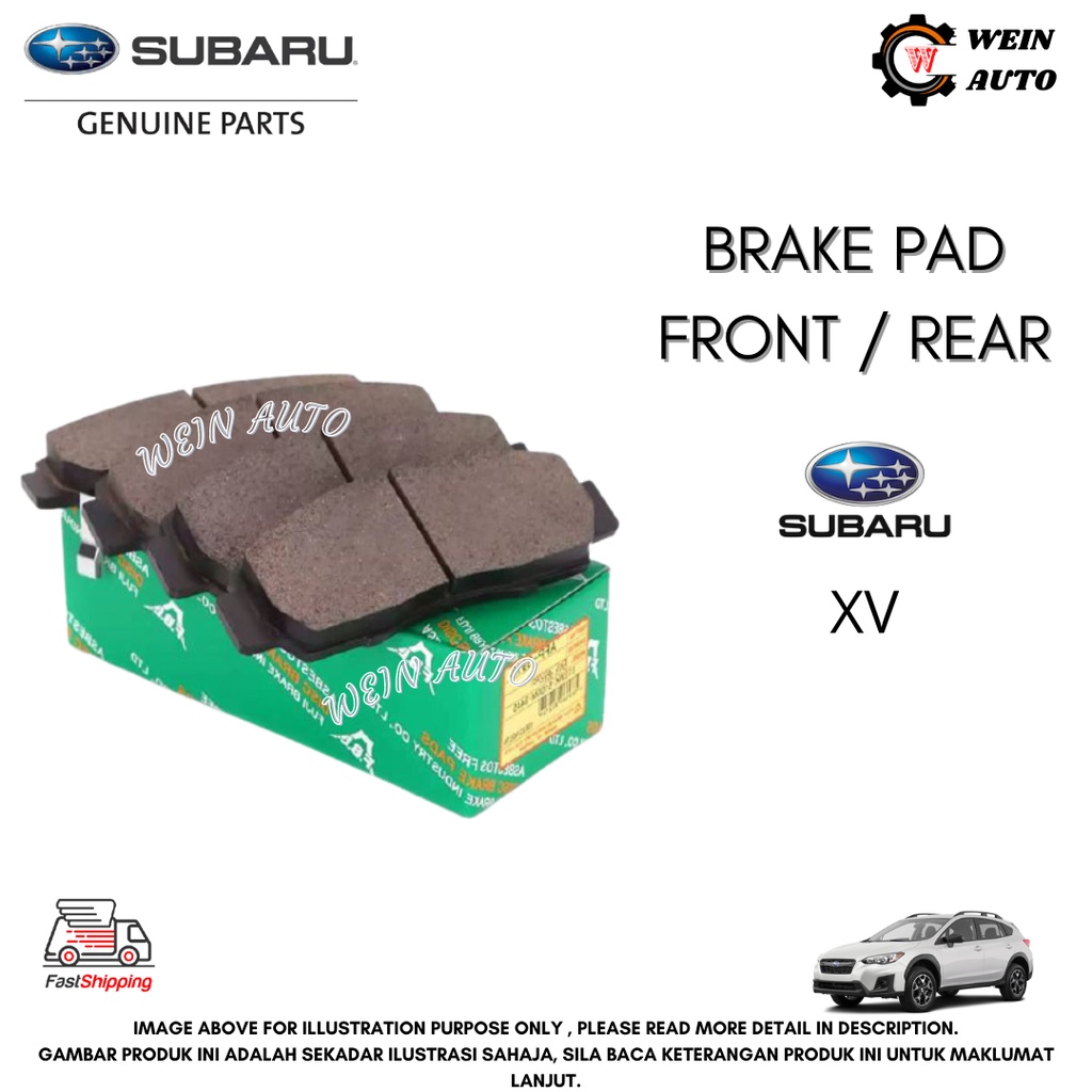 fuji bike brake pads