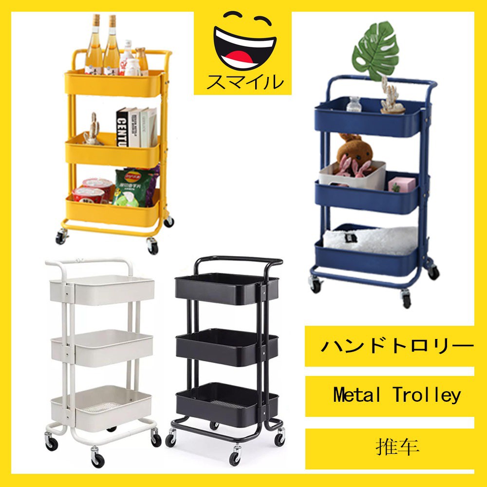SUMAIRU 3 Tier with Plastic Tray & wheels Multi-functional Metal Trolley Storage Rack Office Shelves Book Toys Storage