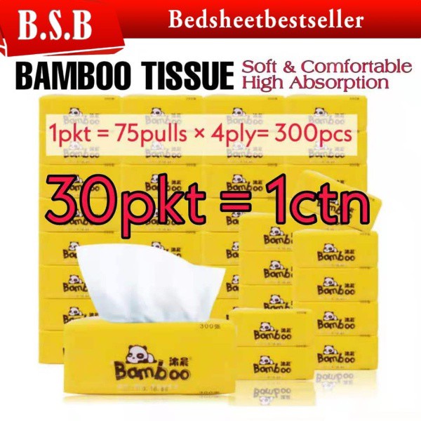 B.S.B Bamboo Tissue /Soft Facial Tisu 75pulls*4ply=300pcs (30 Pack Per