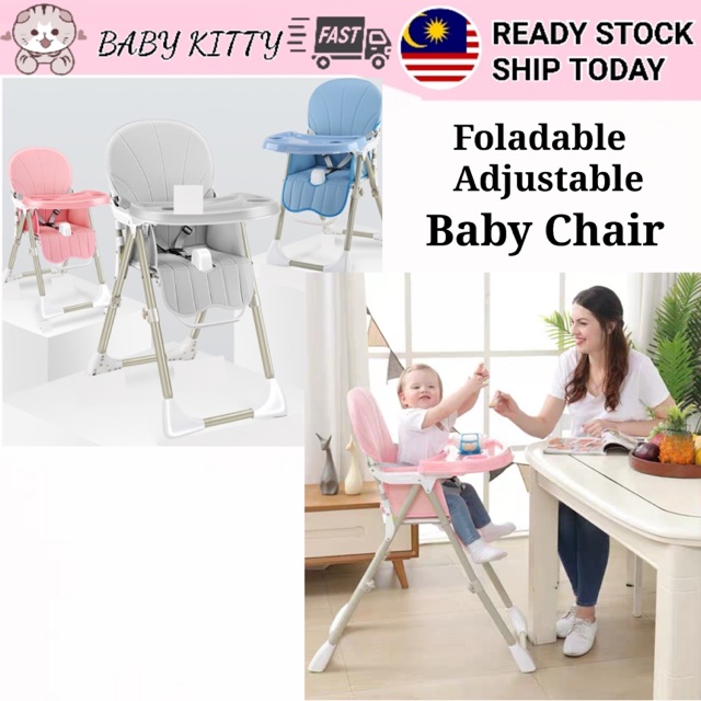 foldable baby chair
