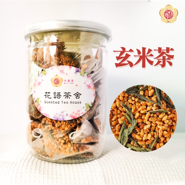 Buy 玄米茶genmaicha 1茶袋8g 15袋大罐 Pricee Malaysia