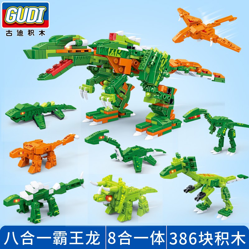 small lego dinosaur