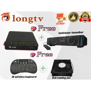 Somershade Tv Box Prices And Promotions Oct 2021 Shopee Malaysia