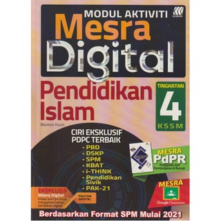 Modul Aktiviti Mesra Digital Tingkatan 4 B Melayu English Matematik Sains Sejarah Add Math Shopee Malaysia