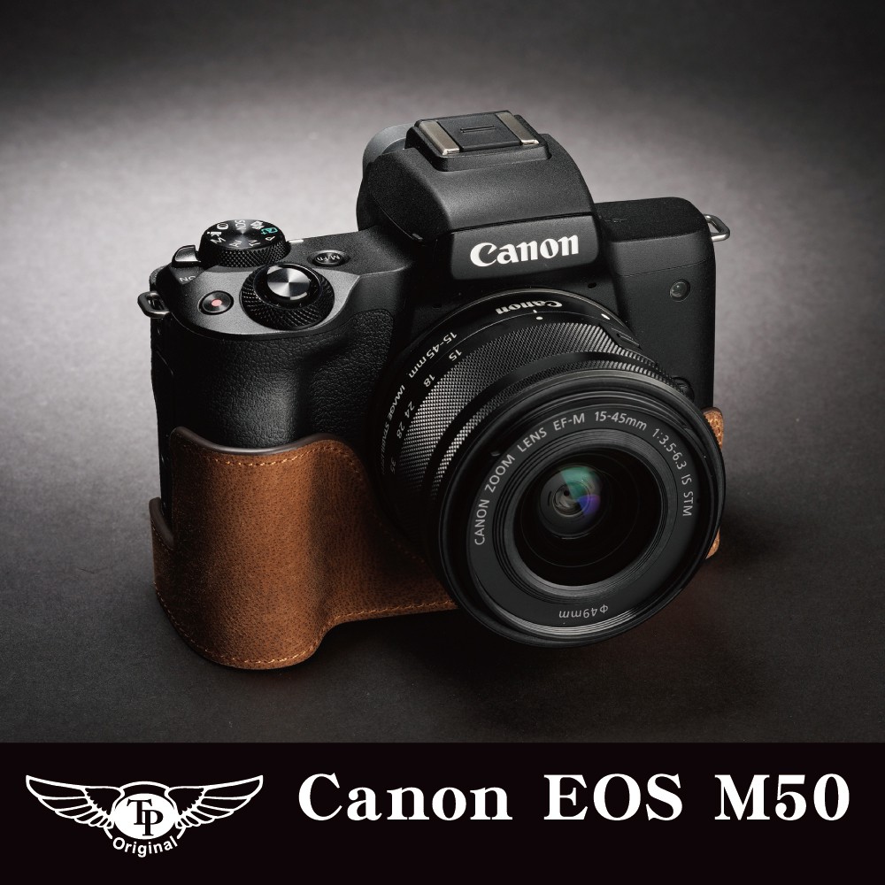 canon m50 leather case