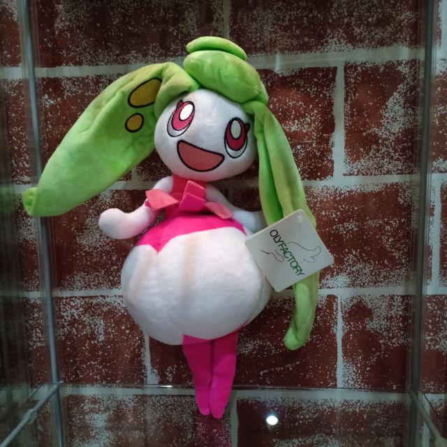 pokemon steenee plush