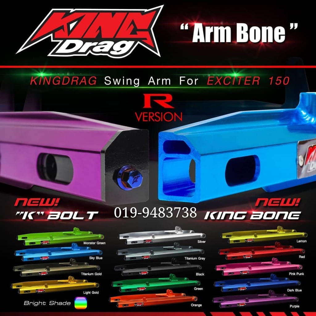 100 Original King Drag Swing Arm Alloy Shadow Y15ZR Exciter 150 New "K