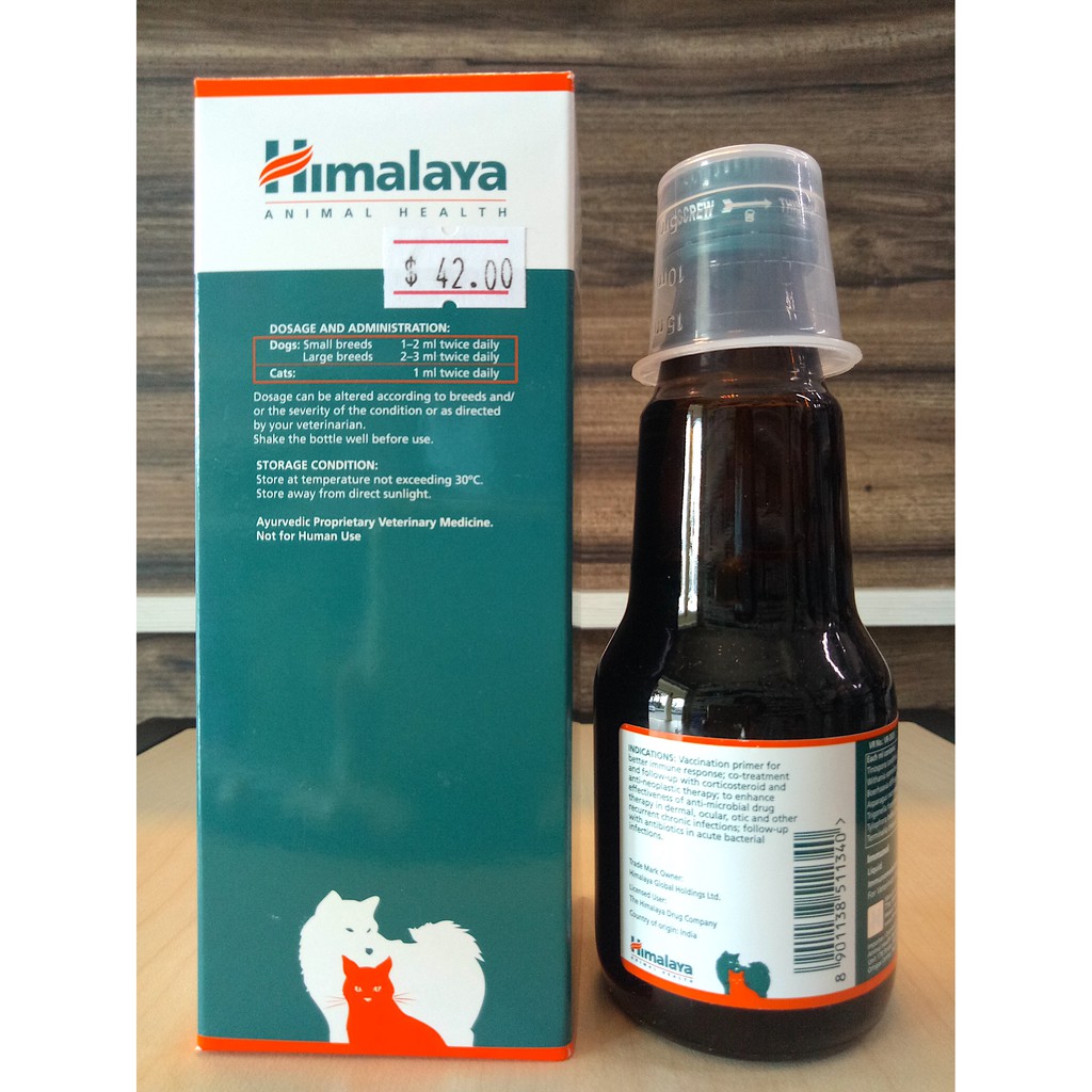 Himalaya Immunol Liquid for Cats & Dogs (Immune Booster - Untuk