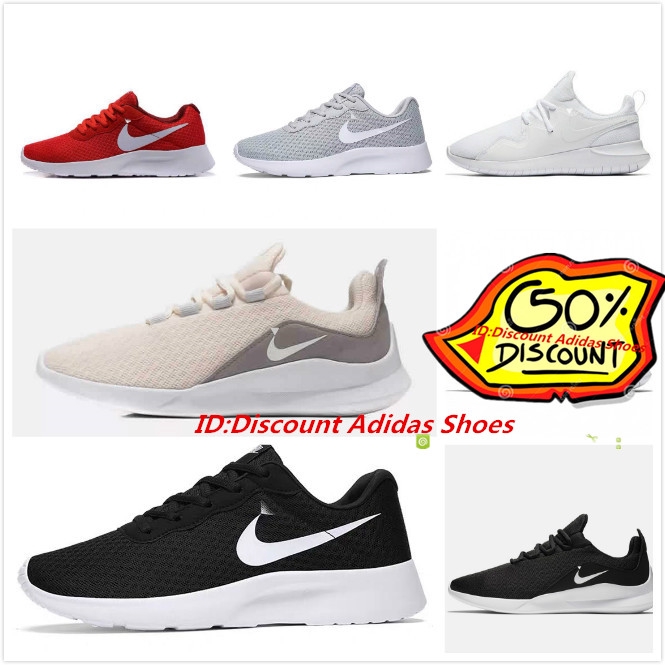 nike new arrivals