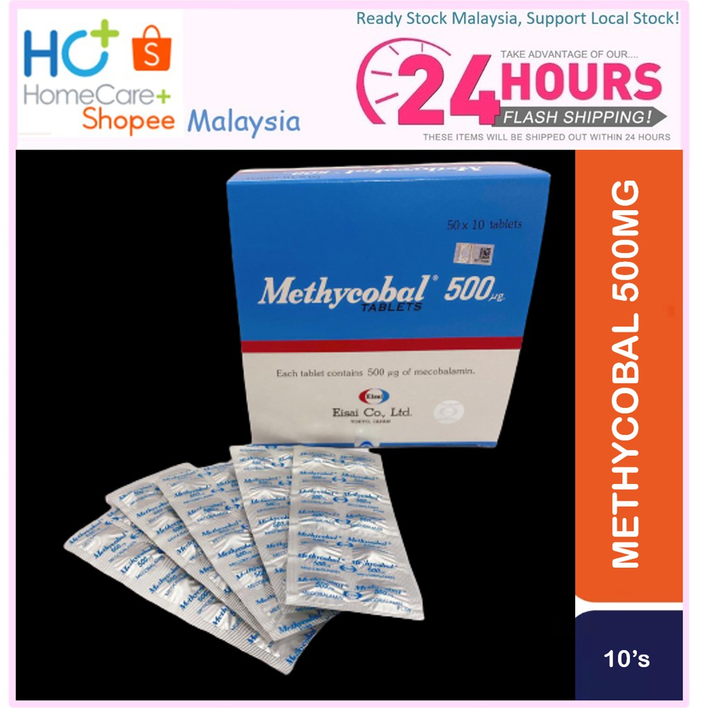 Methycobal tablets 500mcg (Mecobalamin, Active Vitamin B12) x 1 Strips
