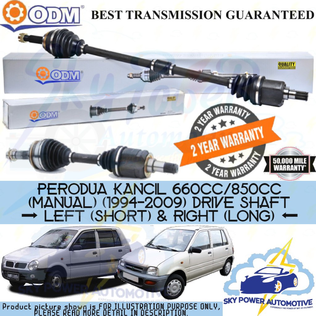 PERODUA KANCIL 660CC/850CC (MANUAL) (19942009) ODM (CYCAR) DRIVE SHAFT