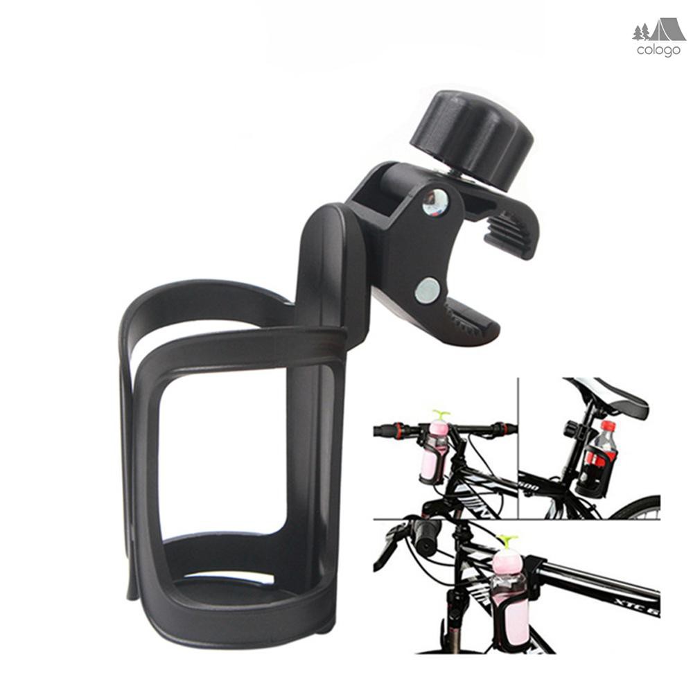 water bottle holder for road bike