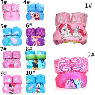 paw patrol arm floaties