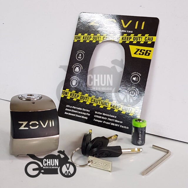 zovii lock battery