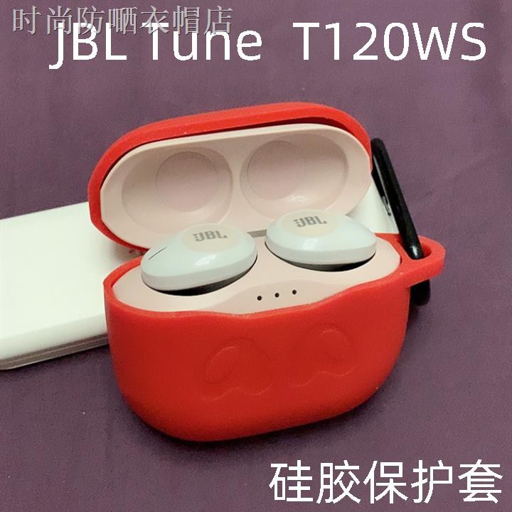 jbl tune 120tws case
